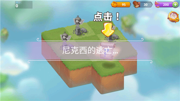 合成魔法(Merge Magic)