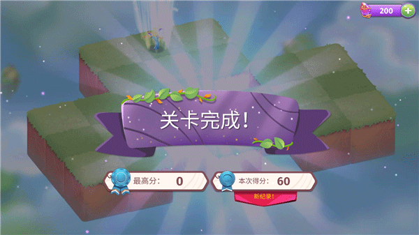 合成魔法(Merge Magic)
