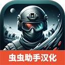 红色境地(BloodBox) v0.6.80安卓版