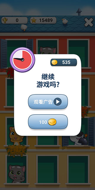 会说话的汤姆猫2