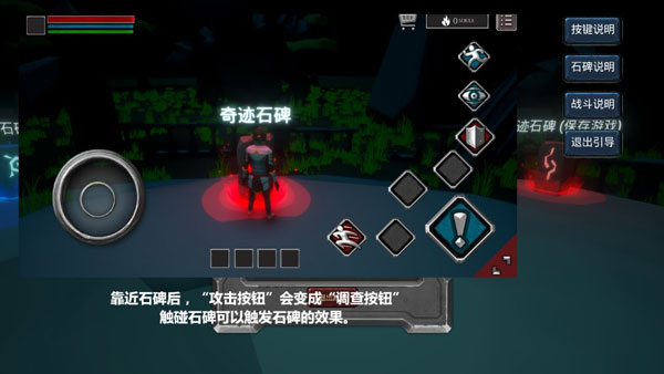 无尽之魂