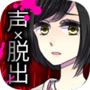 声之寄托SP v1.1.1安卓版