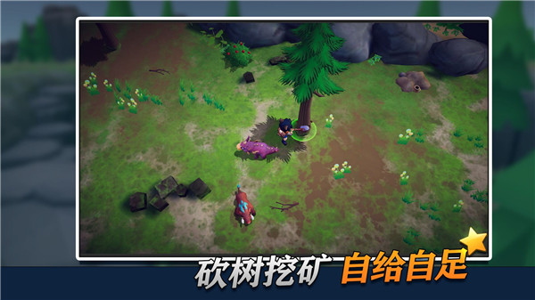 魔灵纪元