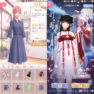 奇迹暖暖（LoveNikki）
