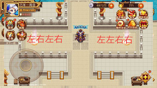 乱世曹操传