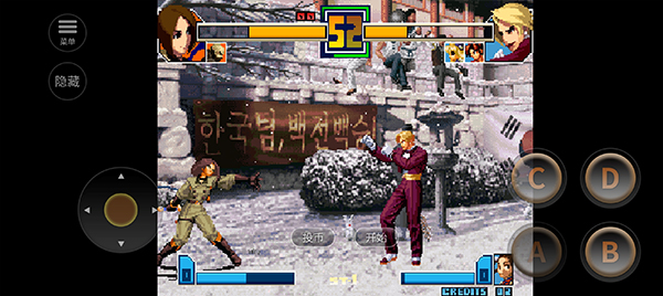 拳皇2001