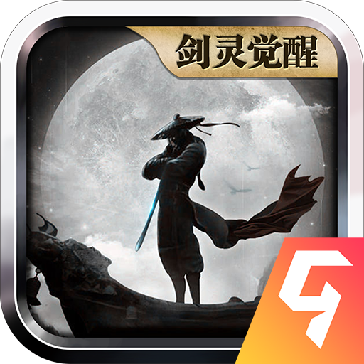 魔与道 V4.07.75最新版