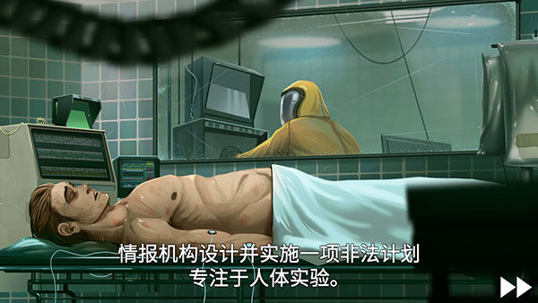 死无对证身亡之后（Nobodies: MurderCleaner）