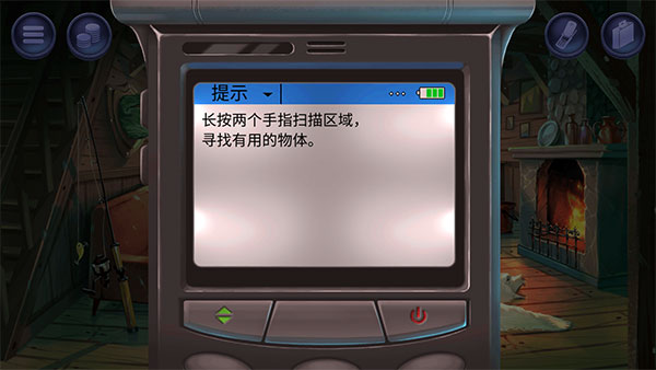 死无对证身亡之后（Nobodies: MurderCleaner）