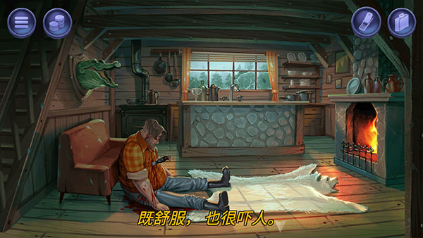 死无对证身亡之后（Nobodies: MurderCleaner）