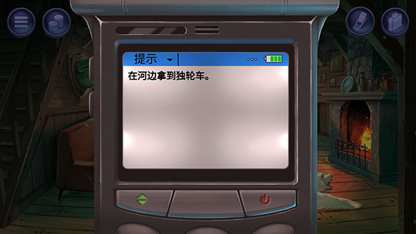 死无对证身亡之后（Nobodies: MurderCleaner）