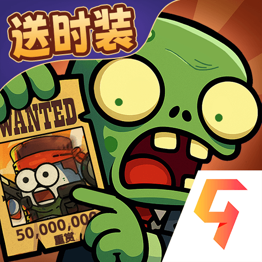 小鱼快跑 V4.1.10九游版