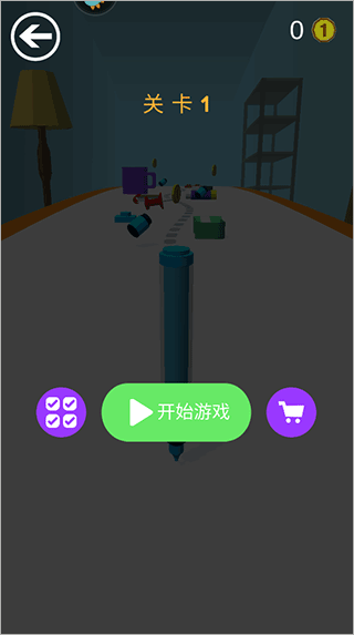 无敌冲冲冲