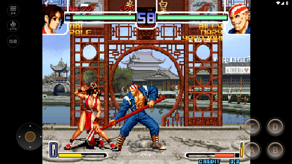 拳皇2002