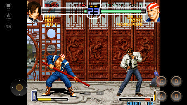 拳皇2002