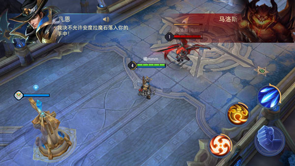 王者荣耀（Honor of Kings‌)国际服