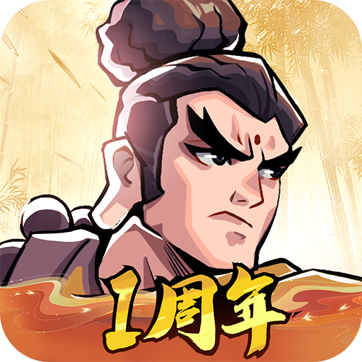 武侠大明星 V1.4官方版