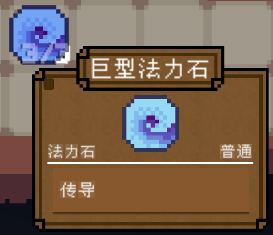 背包英雄（Heropack）