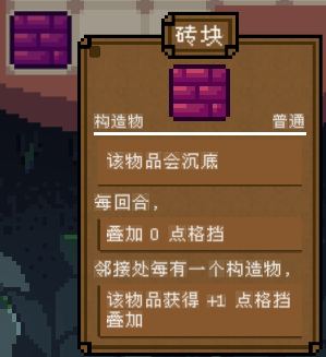 背包英雄（Heropack）