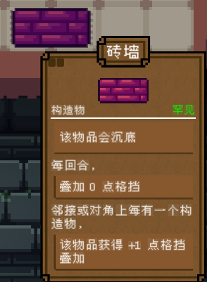 背包英雄（Heropack）