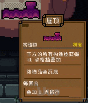 背包英雄（Heropack）