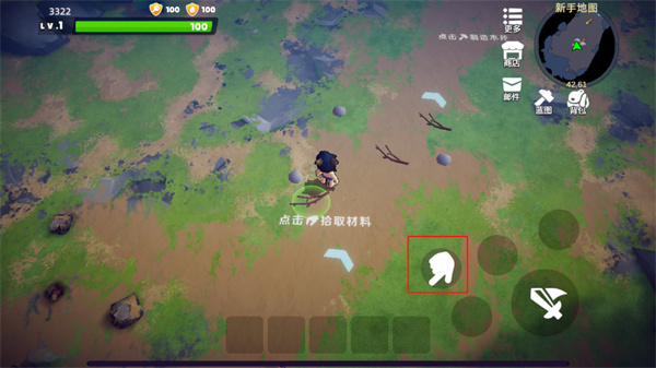 魔灵纪元