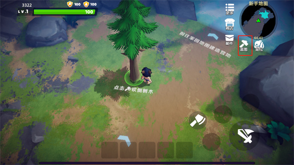 魔灵纪元