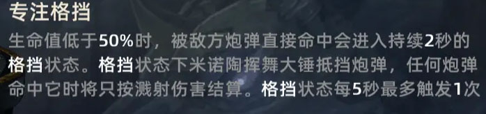 末世部落