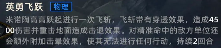 末世部落