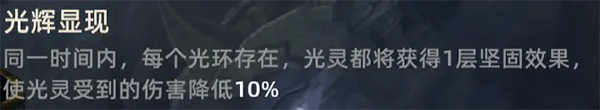 末世部落