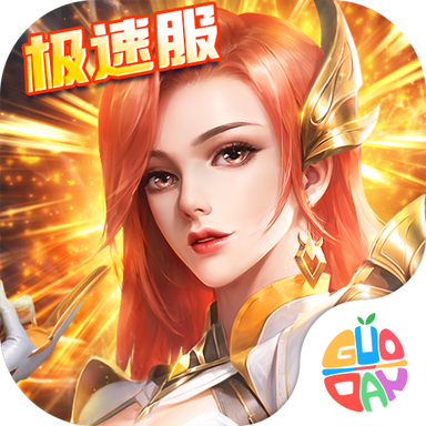 斗罗大陆 V1.5安卓版
