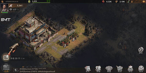 生存防御战(State of Survival)