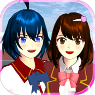 樱花校园模拟器 V1.045.17安卓版