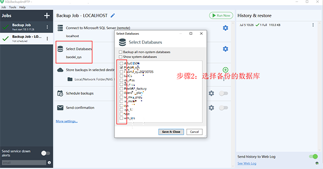 SQLBackupAndFTP
