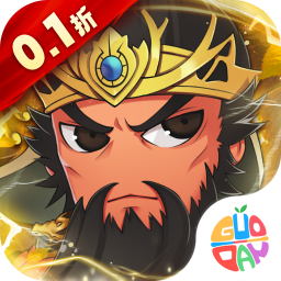 名将萌萌消 v1.0.0官方版