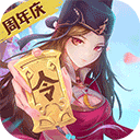 神都探奇 v1.3.6安卓版