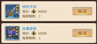 神都探奇
