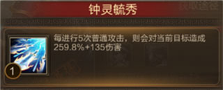 三国战争
