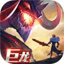 剑与家园 v1.26.64安卓版
