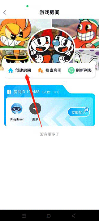 鲸云漫游