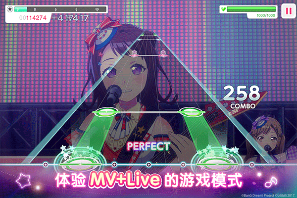 梦想协奏曲少女乐团(BanG Dream!)