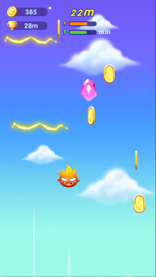 我要去太空