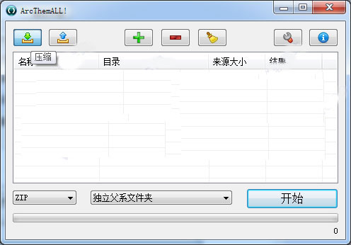 arcthemall