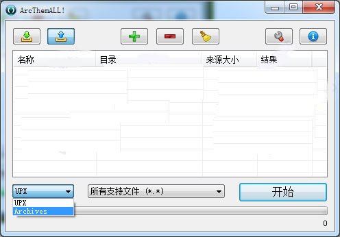 arcthemall