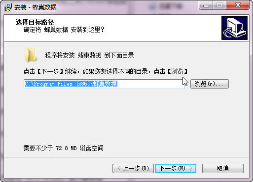 蜂巢数据