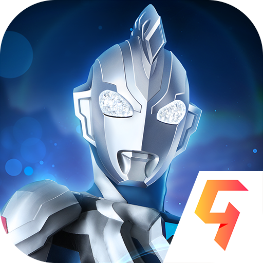 奥特曼之格斗超人 v12.0.0安卓版