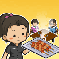 深夜的烧烤店 v2.06正式版下载