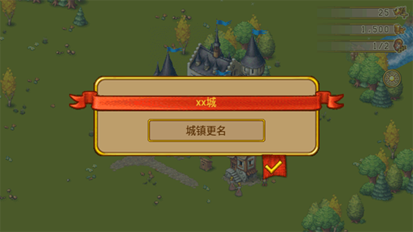 家园7新世界