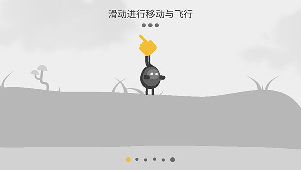 蛋蛋大乱斗（Oddman）