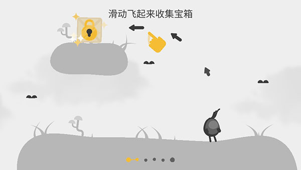 蛋蛋大乱斗（Oddman）
